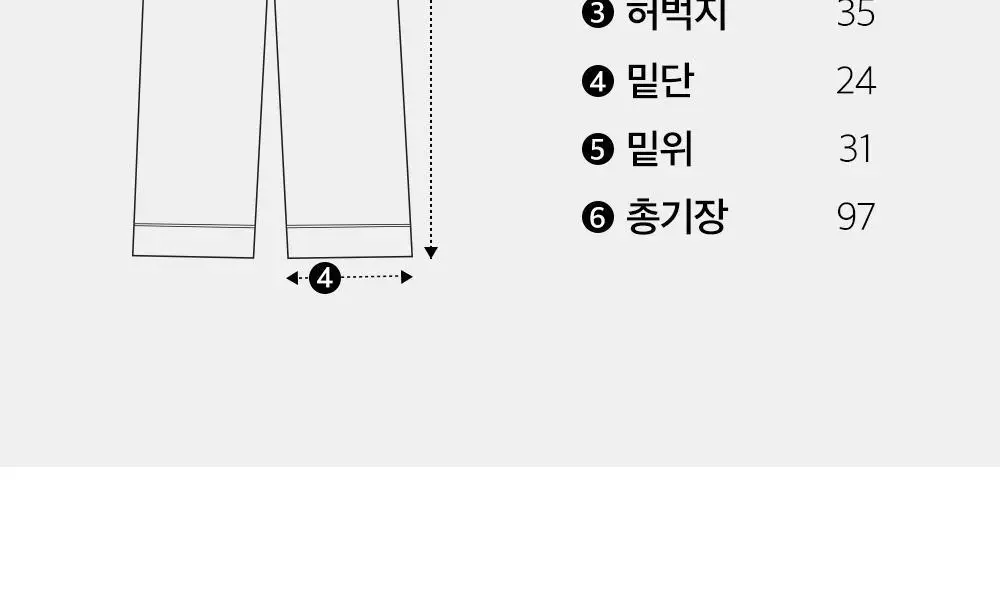 보웰 [BWTZ] 데이오프 고밀도 순면 100% 여성 파자마세트 로지스트라이프 상세페이지 43